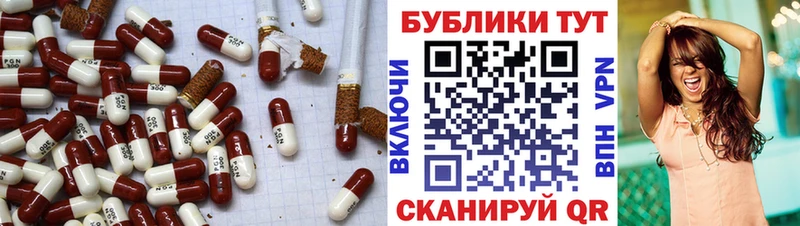 Купить  Троицк  ЭКСТАЗИ DUBAI 