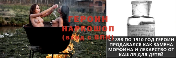 наркотики Киренск