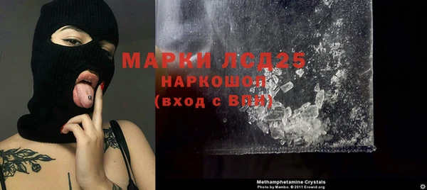 MDMA Premium VHQ Киреевск