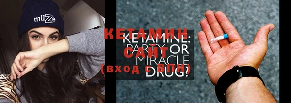 героин Кинешма