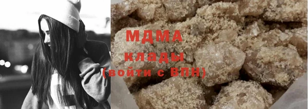 наркотики Киренск