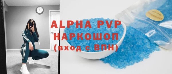 MDMA Premium VHQ Киреевск