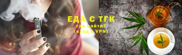 героин Кинешма