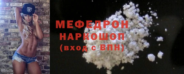 героин Кинешма