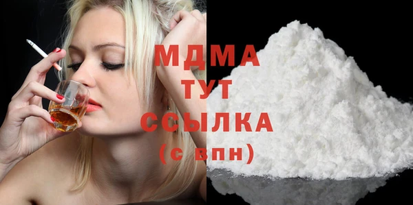 наркотики Киренск