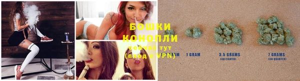 наркотики Киренск