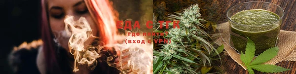 героин Кинешма