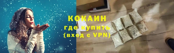 наркотики Киренск