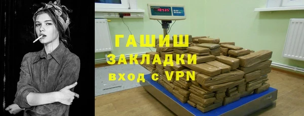 MDMA Premium VHQ Киреевск