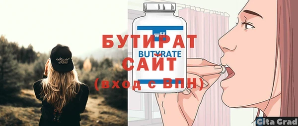героин Кинешма