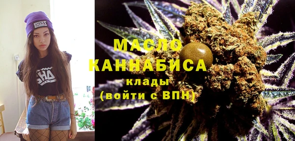 героин Кинешма