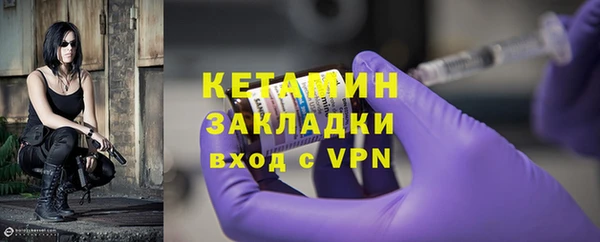 героин Кинешма