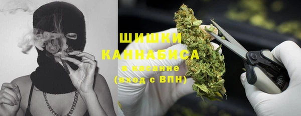 наркотики Киренск