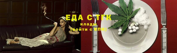 героин Кинешма