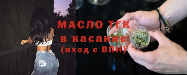 MDMA Premium VHQ Киреевск