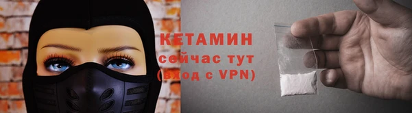 наркотики Киренск