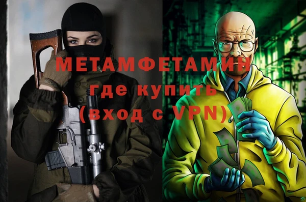наркотики Киренск
