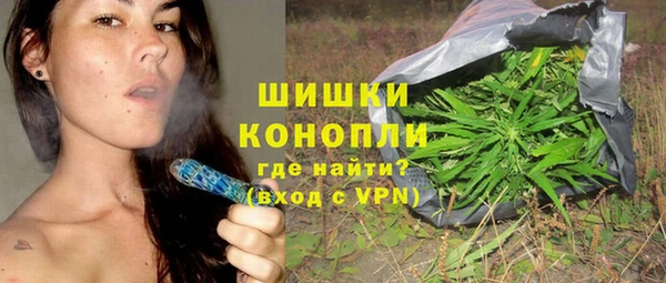 MDMA Premium VHQ Киреевск
