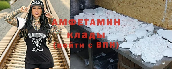 наркотики Киренск