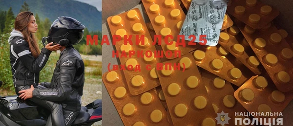 MDMA Premium VHQ Киреевск