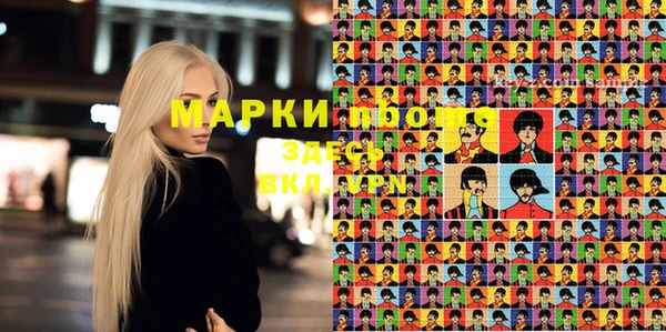 MDMA Premium VHQ Киреевск