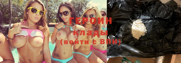 MDMA Premium VHQ Киреевск
