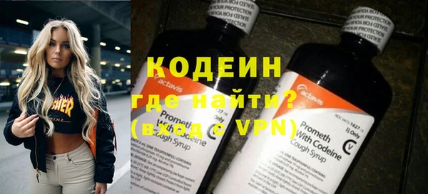 героин Кинешма