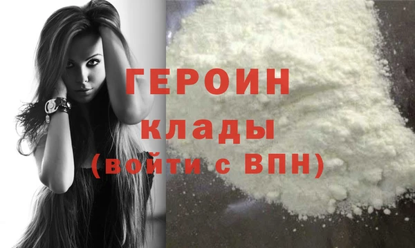 наркотики Киренск