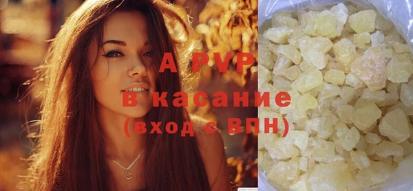 наркотики Киренск