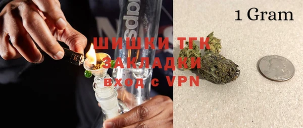 наркотики Киренск