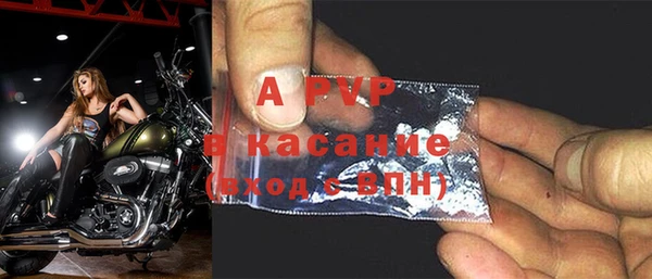MDMA Premium VHQ Киреевск